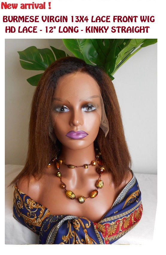 100% Burmese Virgin Lace front wig, 12 inches, kinky straight