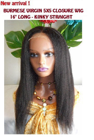 Burmese virgin, Kinky straight, 16 inches long