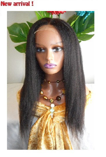 13x4 Lace Front Wig, 12 inches, Kinky straight, #1b/reddish brown