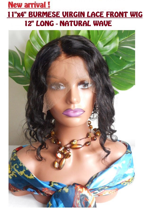 Burmese Virgin lace front wig, 12 inches, natural wavesfull head wig), 12 inches, hair colour #4, silky straight (bob hairstyle)